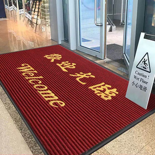 Make a statement with custom commercial carpet solutions (1)